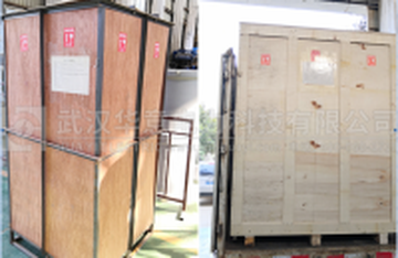 Společnost Zhejiang Hydropower Construction And Installation Co., Ltd. dodala produkty HUAYI do N...